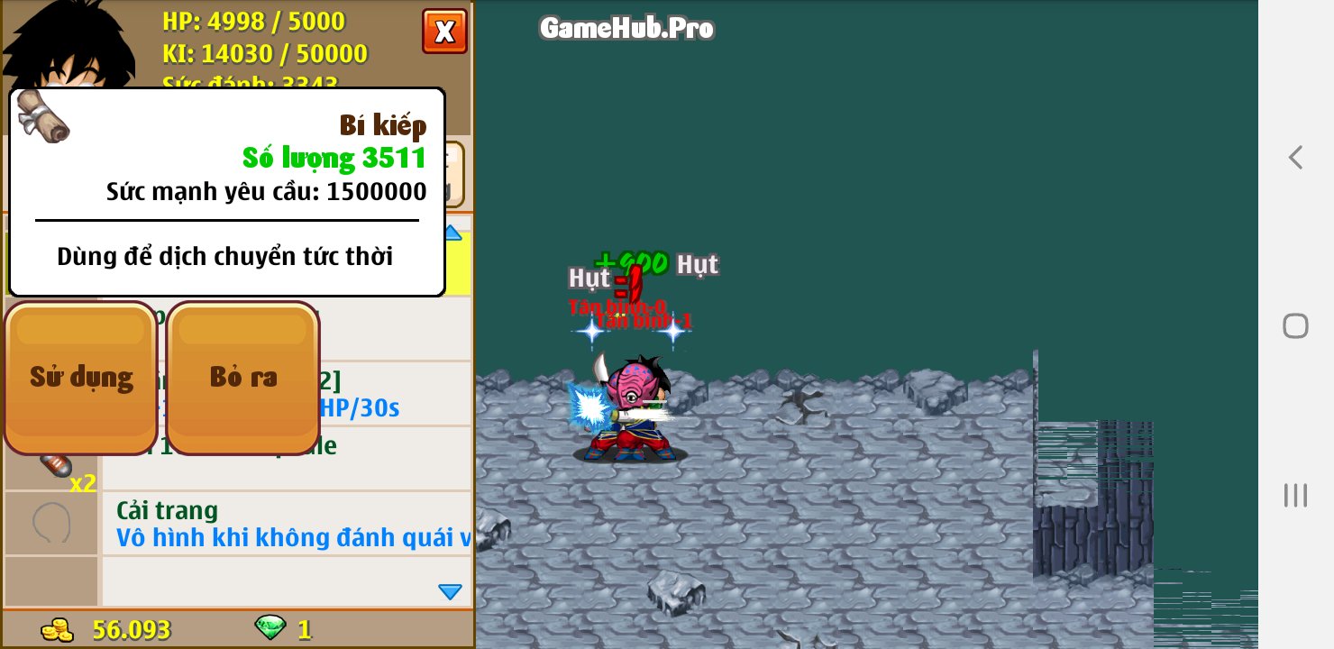 Anh em chịu khó là up đc nhá